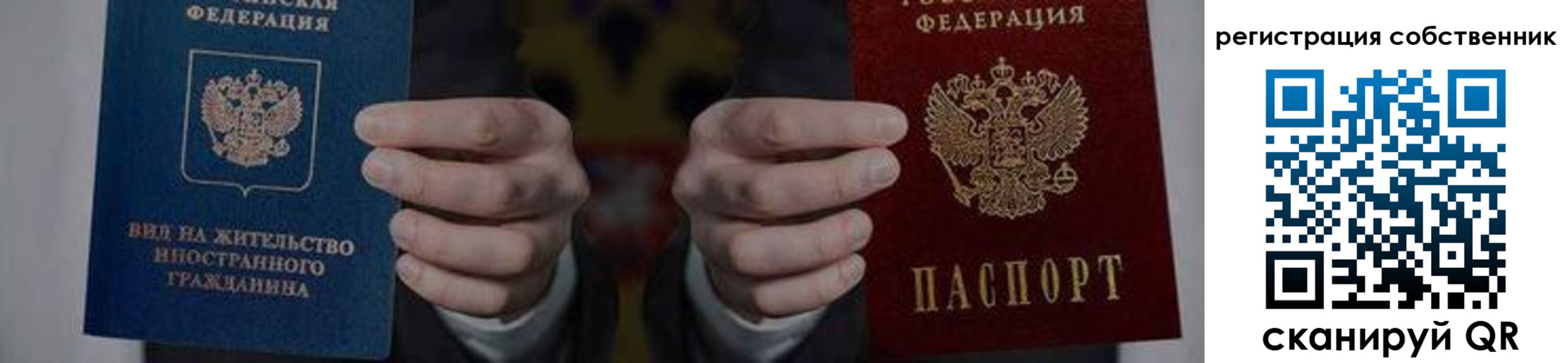 форма 3 в Талдоме